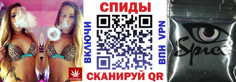 кракен онион Джанкой БУТИРАТ 99% цена