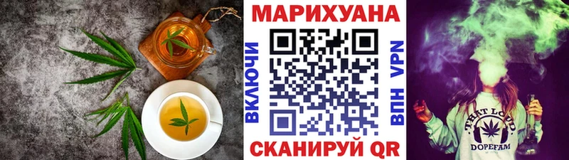 блэк спрут сайт  Джанкой  Canna-Cookies марихуана  даркнет сайт 