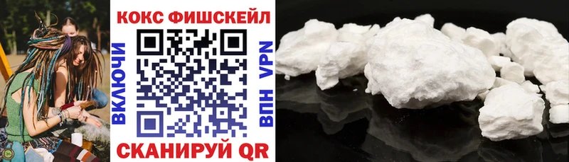 COCAIN Columbia  сколько стоит  Джанкой 