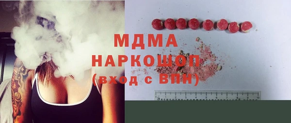 а пвп мука Алексин