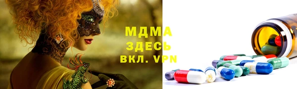 а пвп мука Алексин