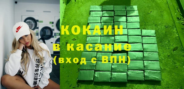 наркотики Алзамай