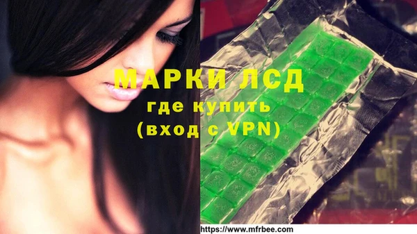 наркотики Алзамай