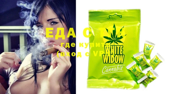 MDMA Алексеевка