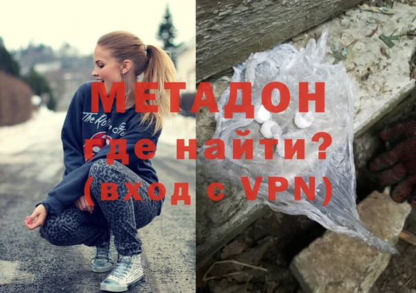 а пвп мука Алексин