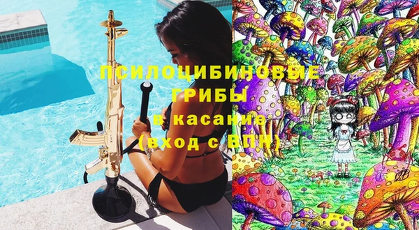 наркотики Алзамай