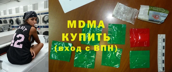 а пвп мука Алексин