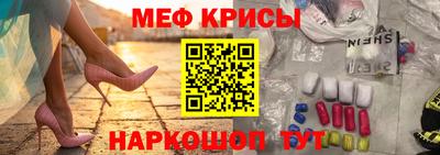 дистиллят марихуана Малоярославец