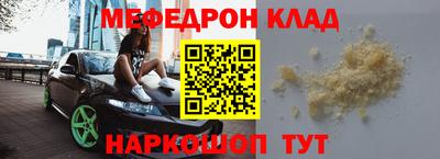 дистиллят марихуана Малоярославец