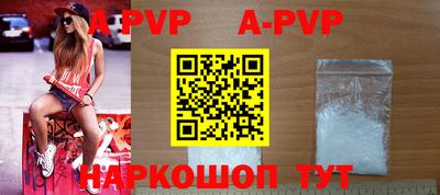 меф VHQ Мариинск