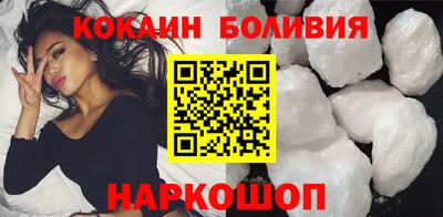 дистиллят марихуана Малоярославец