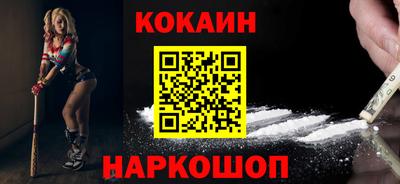 меф VHQ Мариинск