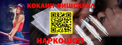 дистиллят марихуана Малоярославец