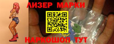 дистиллят марихуана Малоярославец