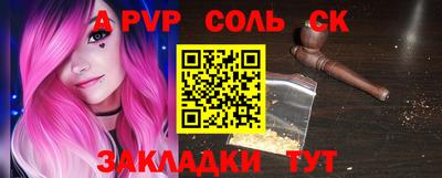 дистиллят марихуана Малоярославец