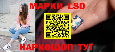 дистиллят марихуана Малоярославец