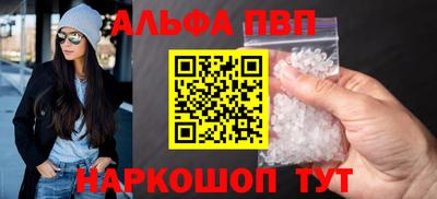 дистиллят марихуана Малоярославец