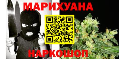 винт Малгобек