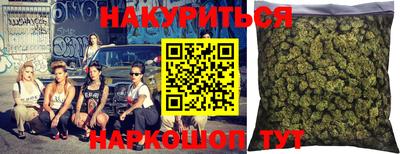 дистиллят марихуана Малоярославец