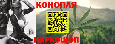 винт Малгобек