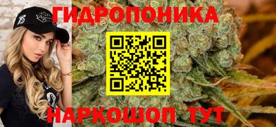 меф VHQ Мариинск