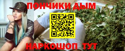 винт Малгобек