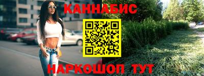 меф VHQ Мариинск