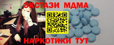 дистиллят марихуана Малоярославец