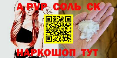 дистиллят марихуана Малоярославец