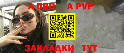 дистиллят марихуана Малоярославец