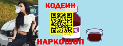 дистиллят марихуана Малоярославец
