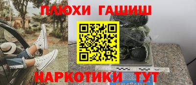 меф VHQ Мариинск