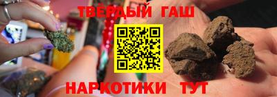 винт Малгобек
