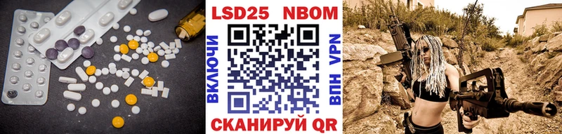 blacksprut сайт Джанкой LSD-25 экстази ecstasy как найти закладки