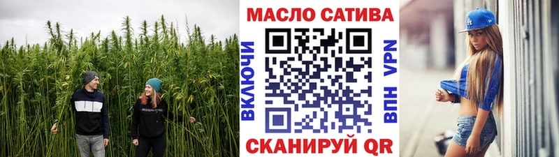 сколько стоит  Джанкой  Дистиллят ТГК концентрат 